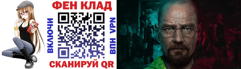 hydra как зайти  Щигры  АМФЕТАМИН 98% 