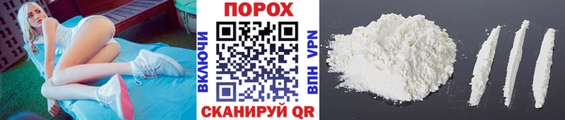 Метамфетамин винт  цены наркотик  Щигры 